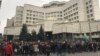 Акція протесту під Конституційним судом України, 30 жовтня 2020 року