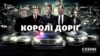 Зображення 16x9