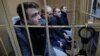 «Меморіал» визнав 24 українських моряків політв’язнями