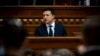 Зеленський у Верховній Раді підписав указ про «перехід України на професійну армію»