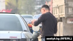 Иллюстрациялык сүрөт.
