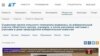 Тэлеканал «Белсат» адказаў на сюжэт БТ пра «ўварваньне» на выбарчы ўчастак 