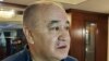 Өмүрбек Текебаев сабалган жерге тергөө тобу барды