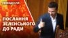 Зображення 16x9