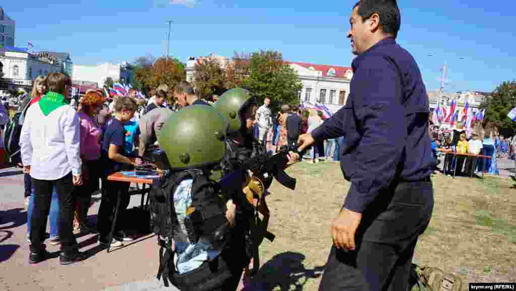 «День государственного герба и государственного флага Крыма»