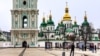 Софія Київська – пам’ятка української архітектури і монументального живопису, споруда часів України-Руси (11-е століття). Одна з найголовніших християнських святинь Східної Європи, історичний центр Київської митрополії. Ансамбль Софійського монастиря занесено до спадщини ЮНЕСКО
