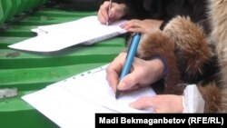 Foto: Arxiv