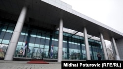 Zgrada Vlade RS