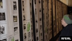 The exhibition is being held in Kyiv