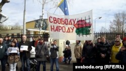 Бобруйськ, 9 квітня 2017 року