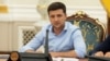 Президент України Володимир Зеленський