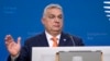 Унгарија губи 1 милијарда долари од финансирањето на ЕУ