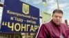 Суддя Конституційного суду Олександр Тупицький щонайменше тричі відвідував Крим після його анексії Росією – сам він стверджує, що не відвідував окупований півострів