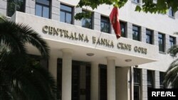 Sedište Centralne banke Crne Gore u Podgorici, foto Savo Prelević