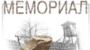 NGOs Uneasy As Deadline Passes