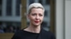 Марія Колесникова стала лауреаткою міжнародної жіночої премії за відвагу
