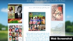 The blog of 35-year-old Iranian Sattar Beheshti, who died in Iranian police custody in October or November.
