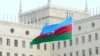 A flag waving in front of the Government House in Baku, Azerbaijan (file photo)