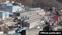 Զանգեզուրի պղնձամոլիբդենային կոմբինատ, արխիվ
