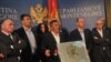 DF se žalio Ustavnom sudu, traži da poništenje rezultata izbora u CG