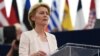 Урсула фон дер Лаєн під час виступу у Європарламенті з програмною промовою як кандидат на посаду голови Єврокомісії. Страсбург, 16 липня 2019 року