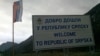 Referendum u RS, uvod u raspad BiH?