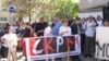 Протест на синдикатот на културните работници, Скопје 22 04 2025
