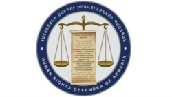Մեկուկես ամիս է, Հայաստանը մարդու իրավունքների պաշտպան չունի. իշխող ուժը թեկնածու չի գտնում