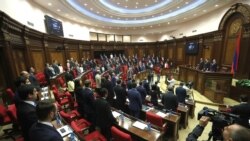 Իշխող «Իմ քայլ»-ը մերժեց հանքարդյունաբերական ընկերությունների բաժնետերերի ամբողջական բացահայտման ԼՀԿ-ի առաջարկը