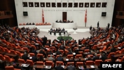 Түркиянын парламенти. Иллюстрациялык сүрөт.