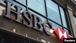 U.S. -- A view shows the entrance to a HSBC Bank branch in New York, 10Aug2011