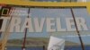 National Geographic Traveler-ի հայերեն հրատարակությունը