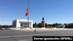 Бишкек. 