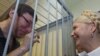 Справа Луценка: на свідків тиснуть міліція та слідчі?