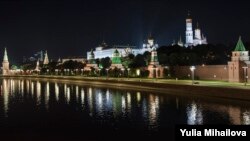 Москва. 