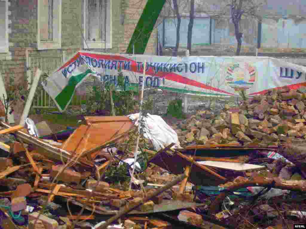 Таркиш дар қабати савуми бинои чаҳорошёна ба вуқӯъ пайвастааст.