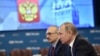 У Росії завершили приймати документи для участі у виборах президента