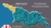 Abkhazia Denies Ethnic Georgian Killed For Refusing To Serve In Army