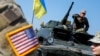 Вибори у США можуть стати «референдумом про майбутнє України» – Toronto Star