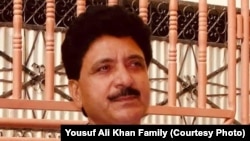 يوسف علي خان