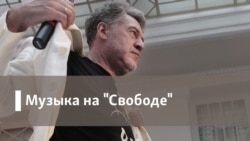 Суицид как образ жизни. Артемий Троицкий – о талантливых панках