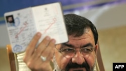 The young man's father worked for conservative candidate Mohsen Rezai