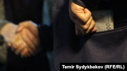 Иллюстрация үчүн колдонулган сүрөт. 