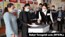 Парламенттик шайлоо.