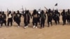 Fotografija iz propagandnog videa tzv. Islamske države, Irak