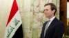 FBI Reportedly Scrutinizing Trump Son-In-Law Kushner's Russia Contacts