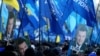 Суд також зобов’язав «Партію регіонів» передати майно, кошти та інші активи партії у власність держави