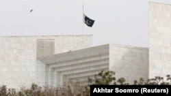 د پاکستان سپريم کورټ