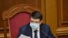 На лікарняному через COVID-19 перебувають 22 депутати Ради – Разумков