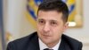 Володимир Зеленський 28 січня видав указ про заснування стипендій, премій та грантів для відмінників